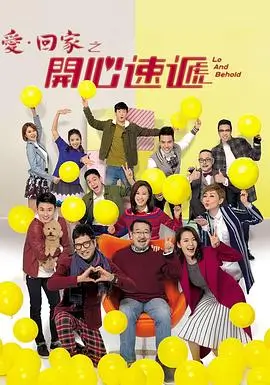 大风纪元